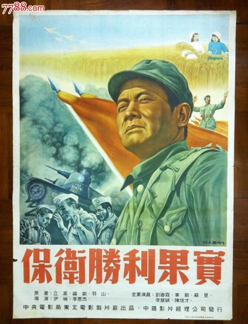 哪里可以制作艾奥瓦州结婚证